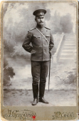 : 1915   s.jpg
