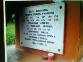  : 29122012550.jpg