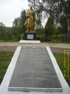  : 211-1-bratskaja.jpg  2.jpg