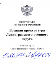   - 1.jpg, 158135 