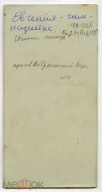 331363435.webp, 145396 
