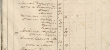 1864.jpg, 1537215 