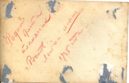    .  - 1935.jpg, 242392 