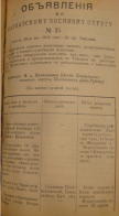  : 1915  1.jpg
