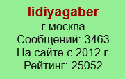  : Screenshot 2025-03-17 at 16-32-28     (2024 .  ) -  .png