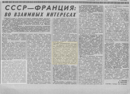  :  1969 .jpg