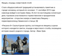 Screenshot_20250318_170951.jpg, 361455 