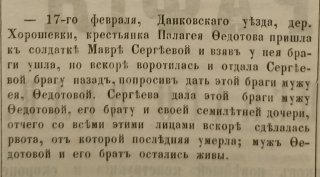  : 0a835fb0-b952-4219-b299-34ff5302c72d.jpeg