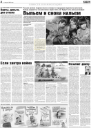  :   , , 2003,  136 _ 26453.jpeg