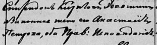   2025-03-18 171931.jpg, 79008 