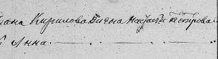   2025-03-18 171832.jpg, 106970 