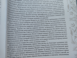  : IMG20250319073132.jpg