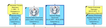  : Screenshot_1.jpg