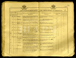  : 1909  1-  .jpg