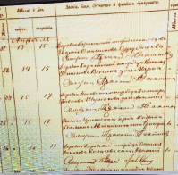  : 1916  .jpg