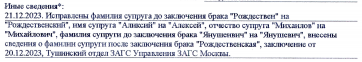  :     1934 .jpg