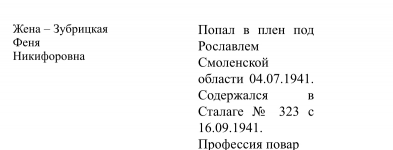 7724472D-0F7E-4356-AC9A-684F9FF15333.jpeg, 105391 