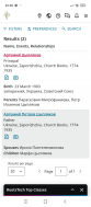  : Screenshot_2025-03-21-23-28-53-682_com.android.chrome.jpg