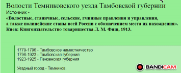  : bandicam 2025-03-22 16-32-35-090.jpg