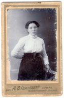  :  1919.jpg