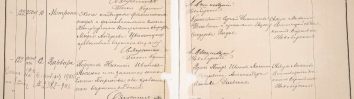  : 1894.JPG