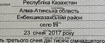  : d995c414-c9f2-493e-9cd8-4f44366e4829.jpeg