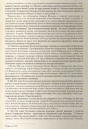  : IMG_6298.jpeg