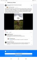  : Screenshot_20250323-165639.png