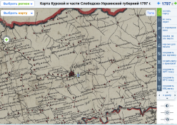  -  1797.png, 2067452 