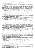 M Image 2025-03-25 09.40.26.png, 135375 