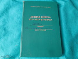 333968068.jpg, 1462078 