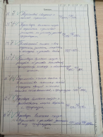 5.jpg, 907039 