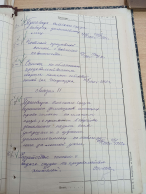 19.jpg, 986086 