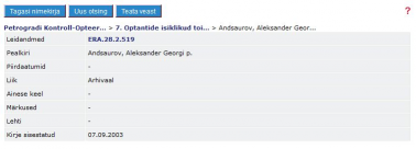  : andsaurov.JPG