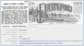 8.   2.jpg, 518892 