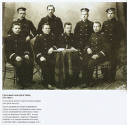  : Scan0065.jpg