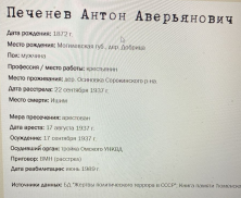 :   .JPG