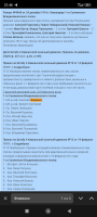  : IMG-20250112-WA0002.jpg