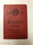   (0.webp, 301820 )