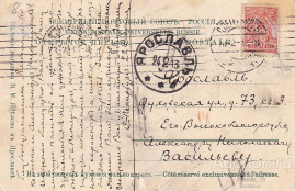 2.jpg, 147380 