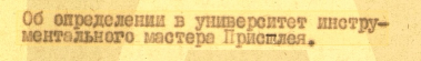  : Screenshot_592.jpg