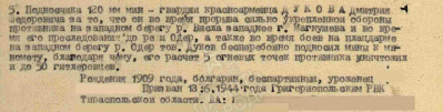 00000463.jpg, 115638 