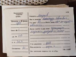  : __3561_1.jpg