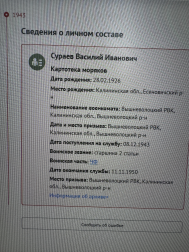  : IMG_1492.jpeg