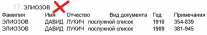 __409_2.png, 5796 