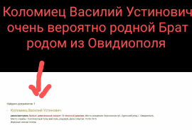  : Screenshot_20250403-093535~5.png