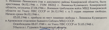  : IMG_2579.jpeg
