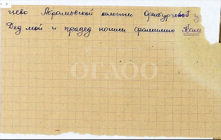 M     ,  (4).png, 1099592 