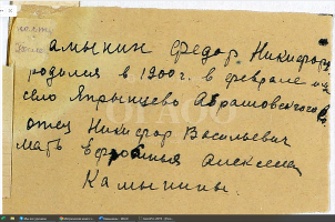 M     ,  (5).png, 1192079 