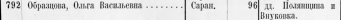 : 1902 . .jpg